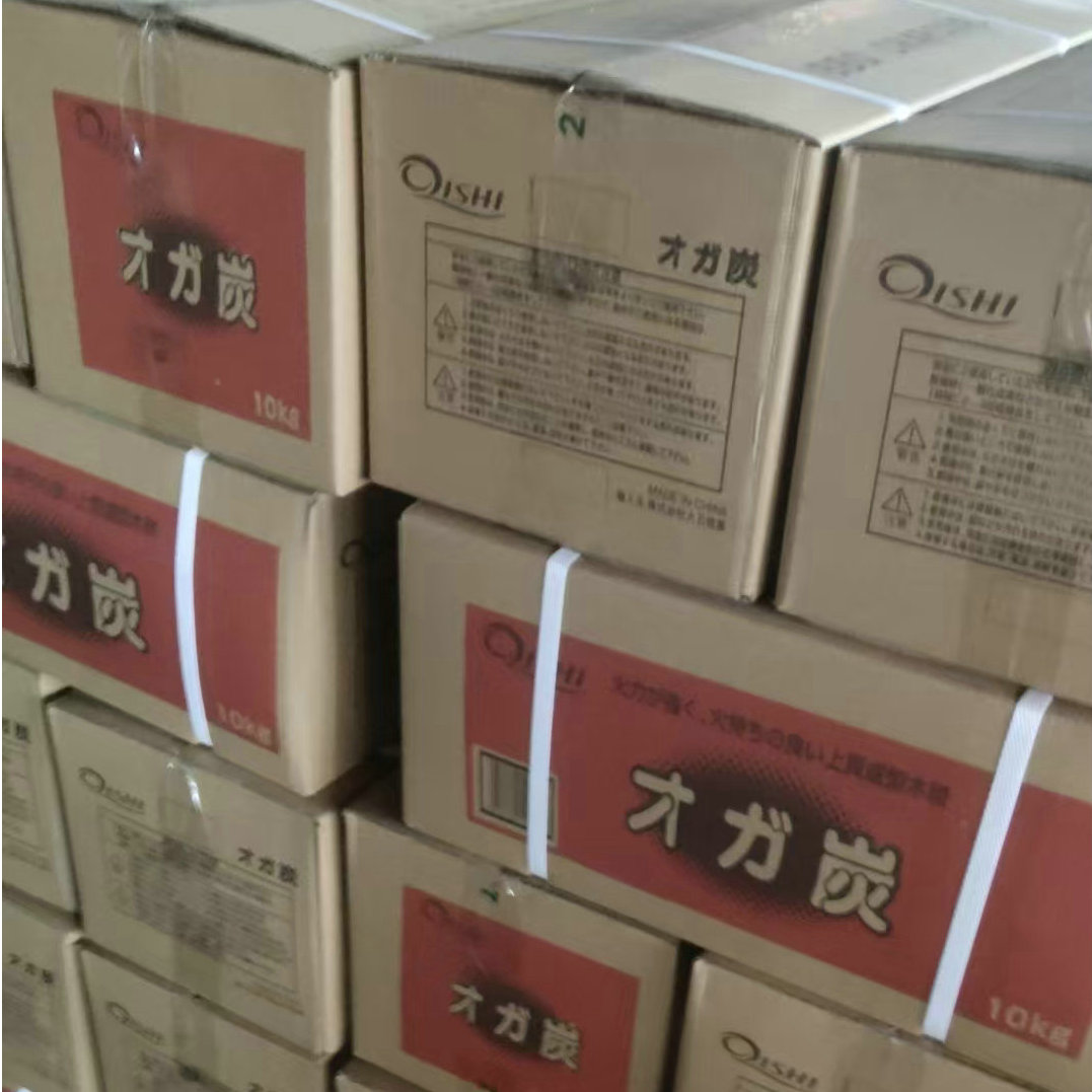 出口日本木炭成品